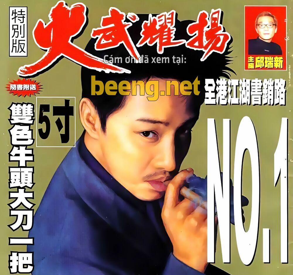 Hỏa Vũ Diệu Dương 37 trang 0