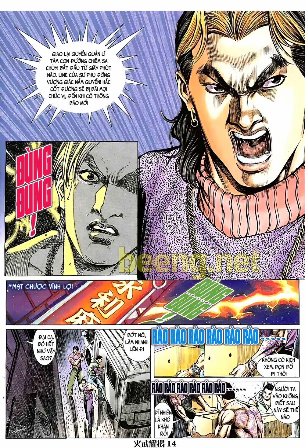 Hỏa Vũ Diệu Dương 37 trang 11