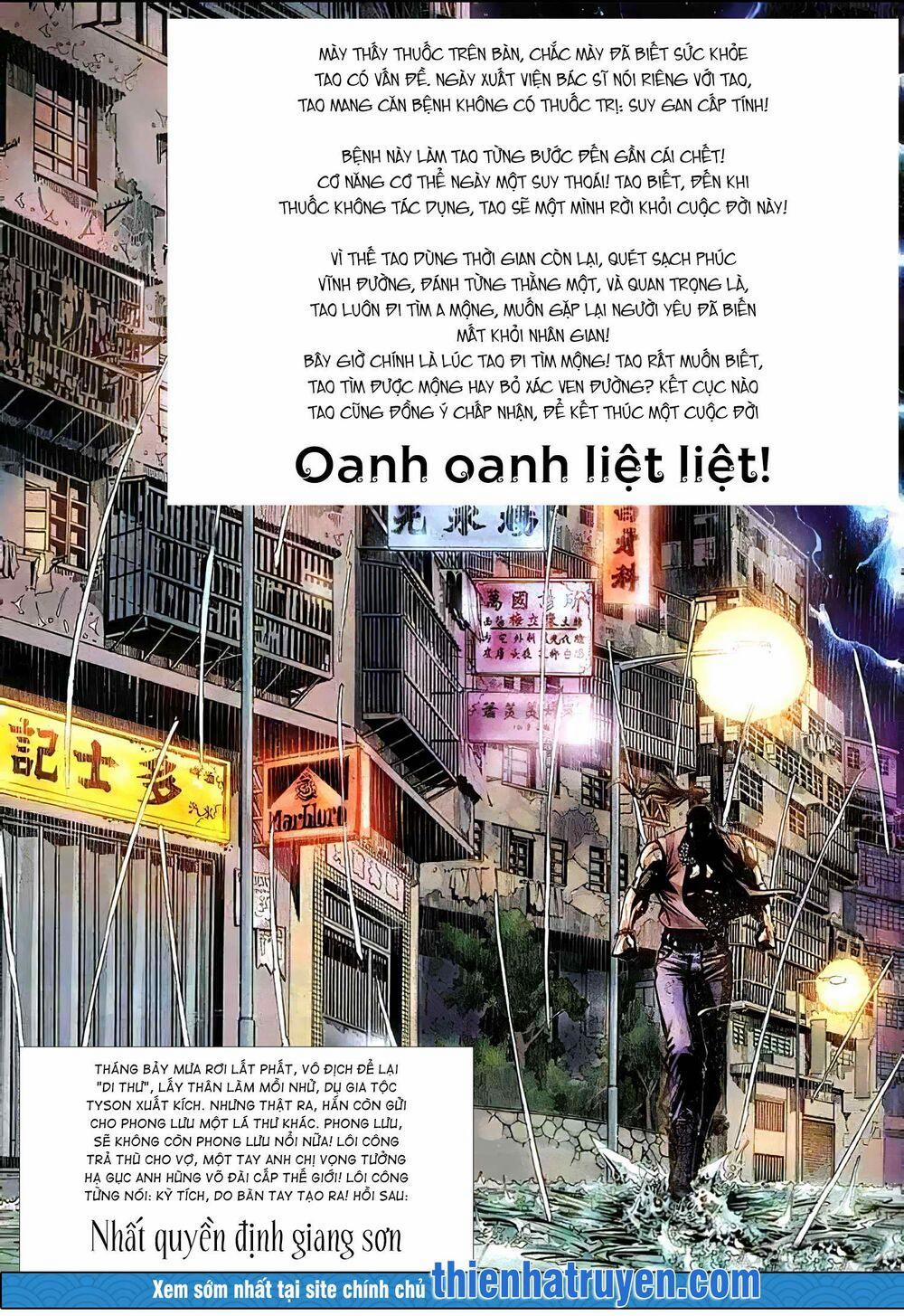 Hỏa Vũ Diệu Dương 382 trang 11