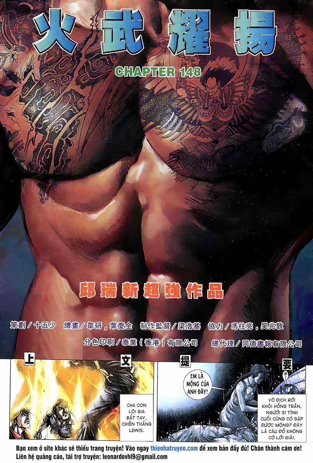 Hỏa Vũ Diệu Dương 387 trang 1