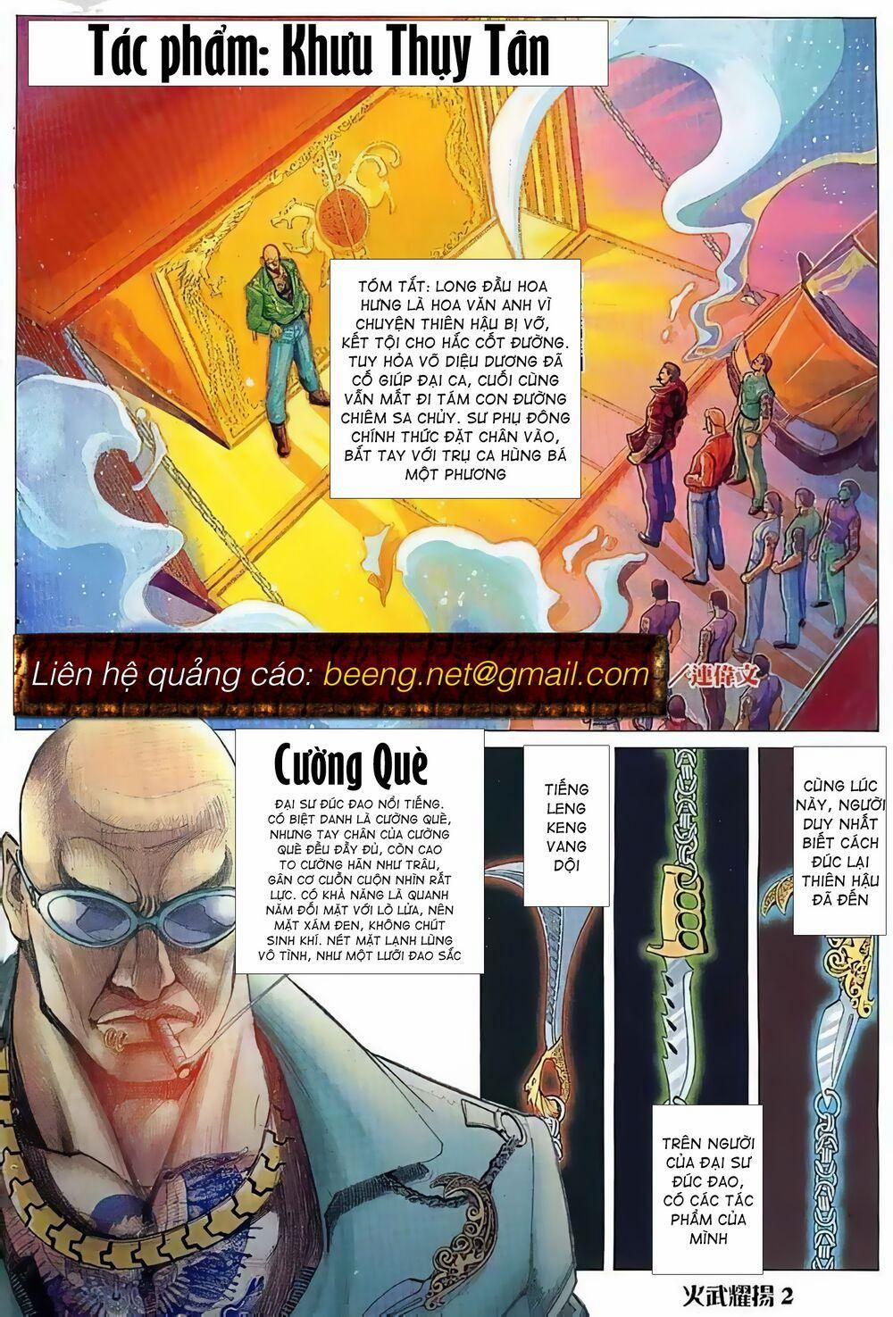 Hỏa Vũ Diệu Dương 39 trang 1