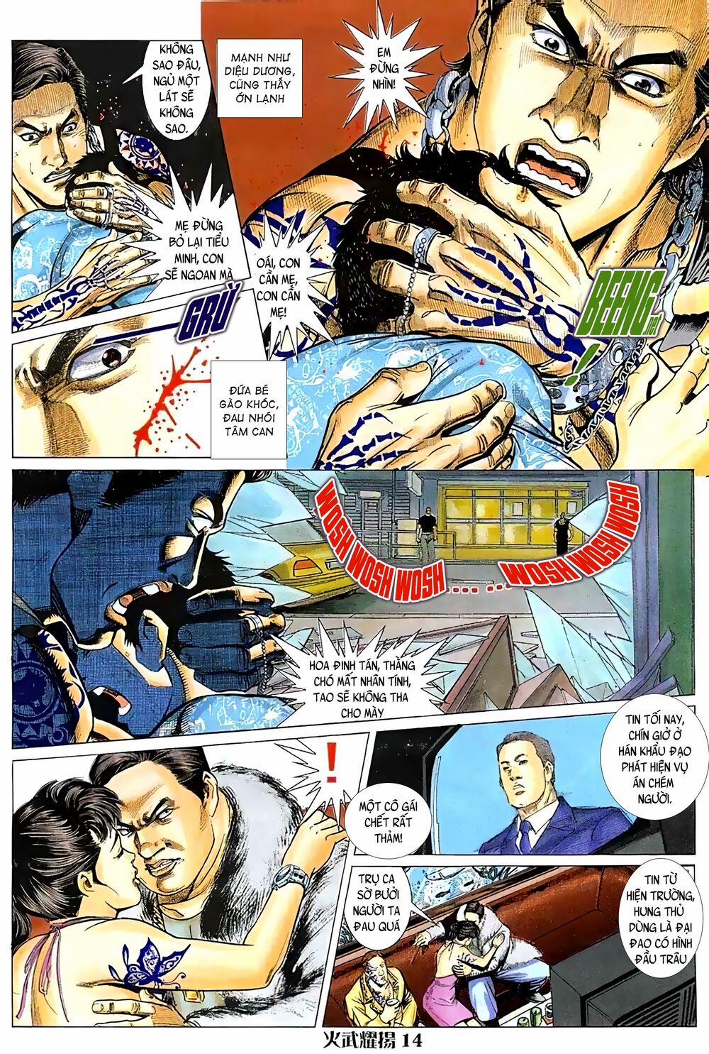 Hỏa Vũ Diệu Dương 39 trang 12