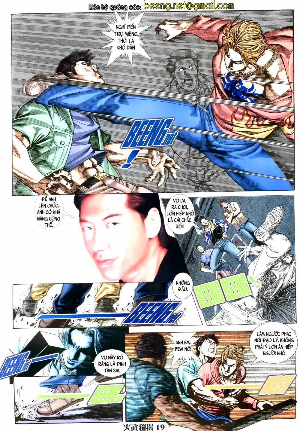 Hỏa Vũ Diệu Dương 4 trang 1