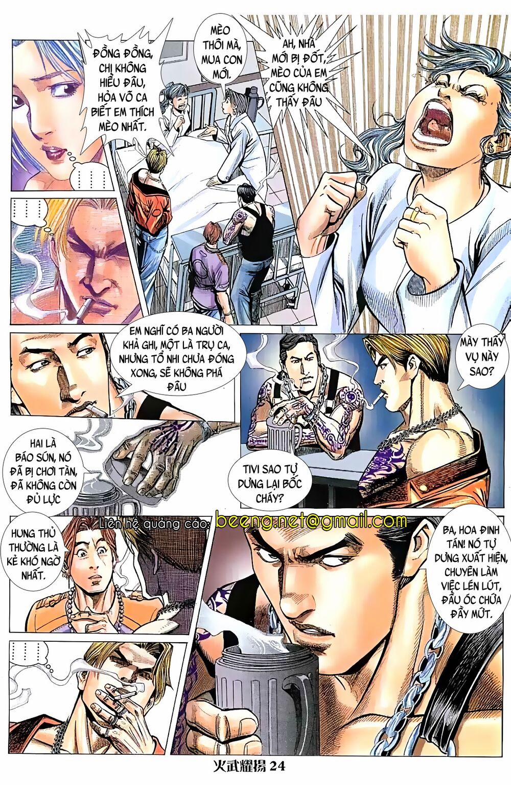 Hỏa Vũ Diệu Dương 42 trang 8