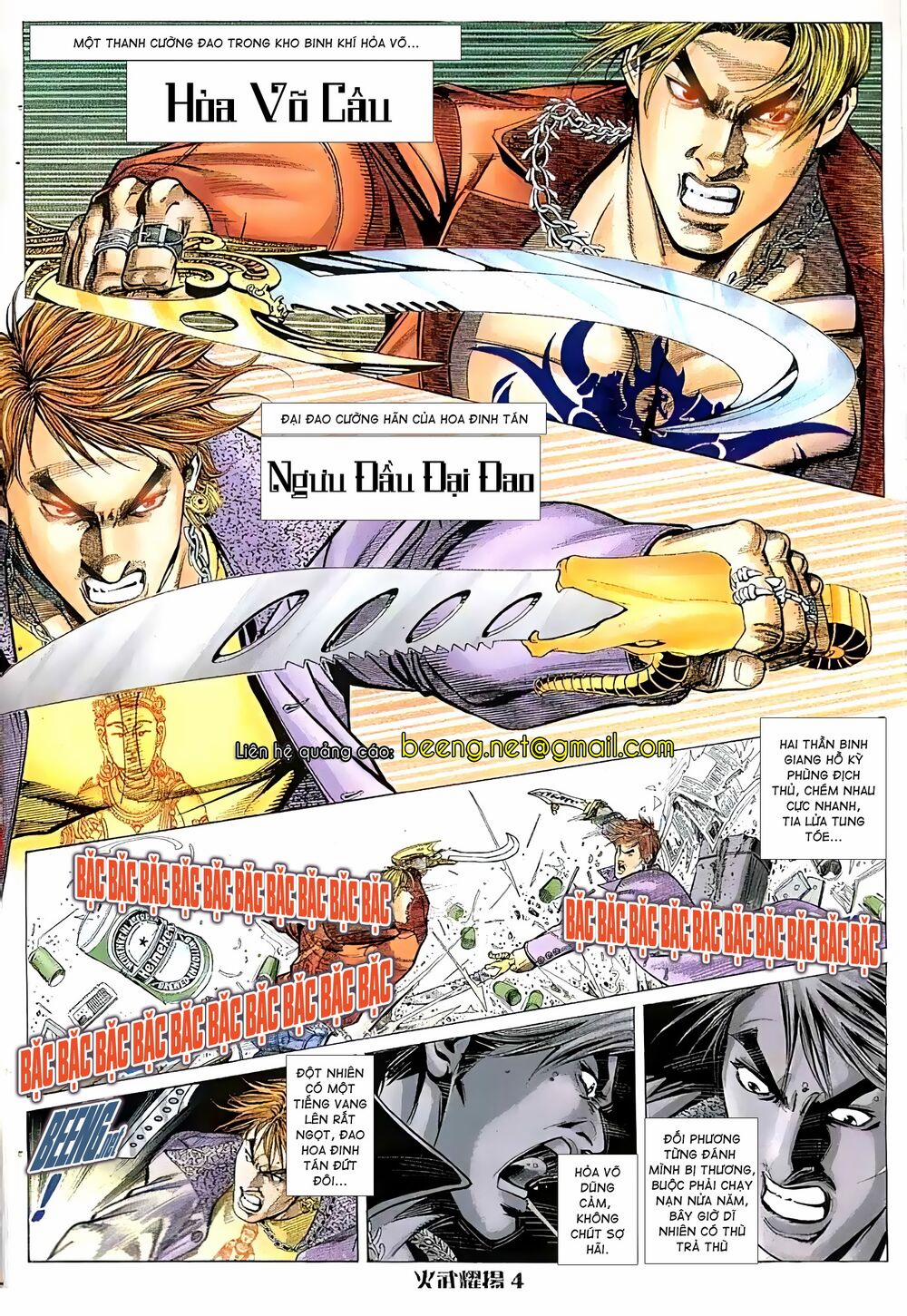 Hỏa Vũ Diệu Dương 43 trang 2