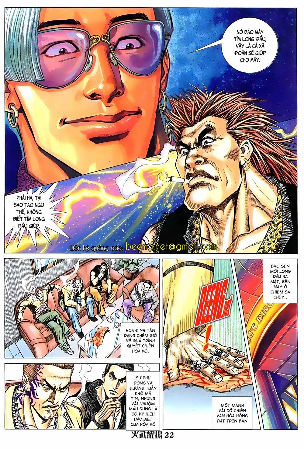 Hỏa Vũ Diệu Dương 44 trang 5