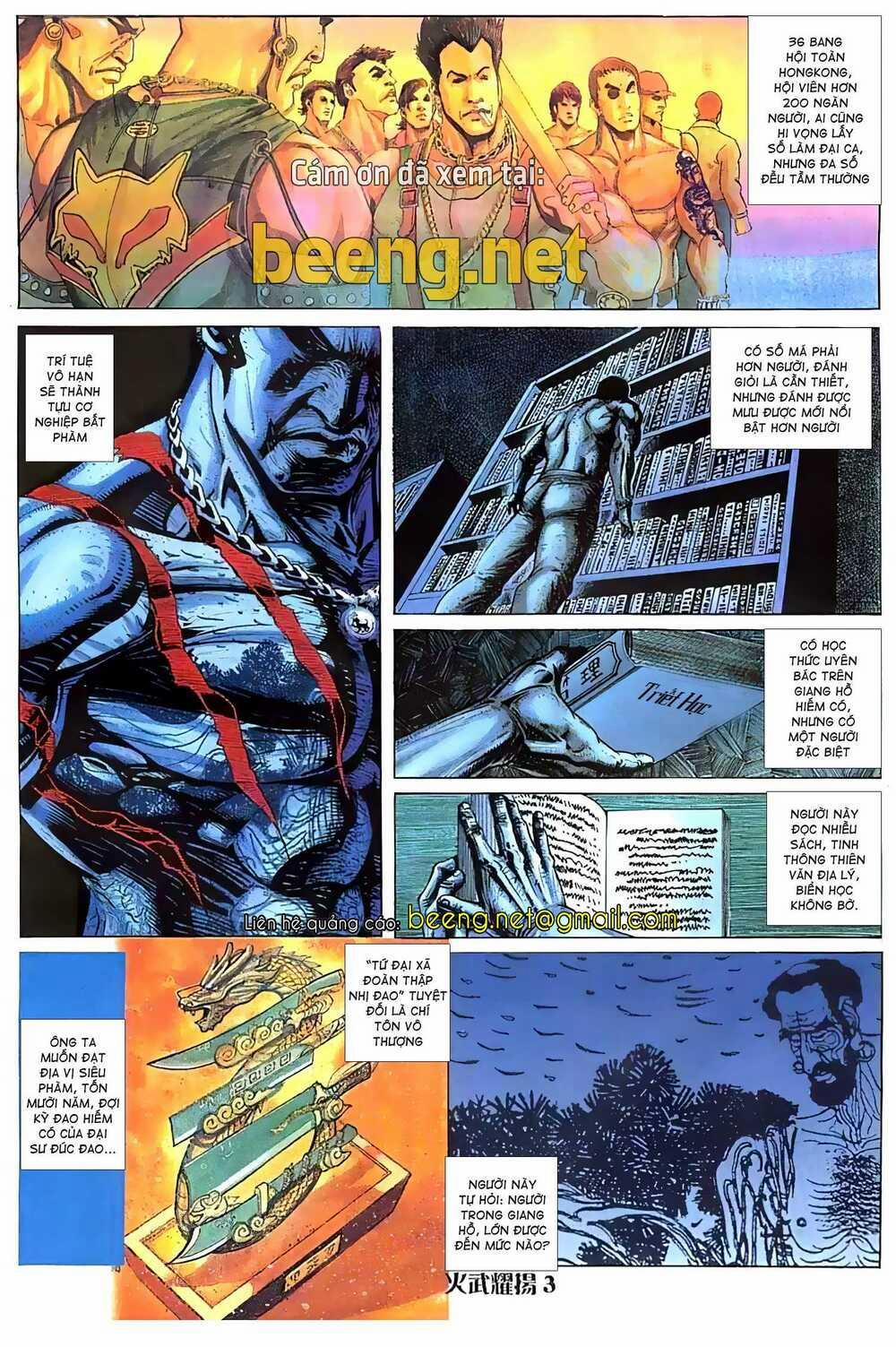 Hỏa Vũ Diệu Dương 45 trang 1