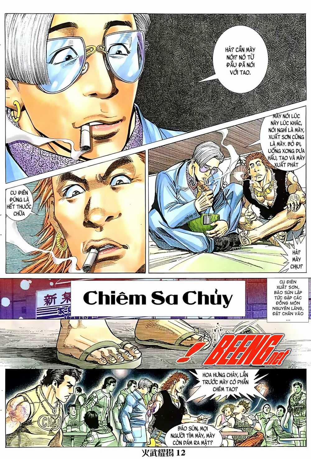 Hỏa Vũ Diệu Dương 45 trang 8