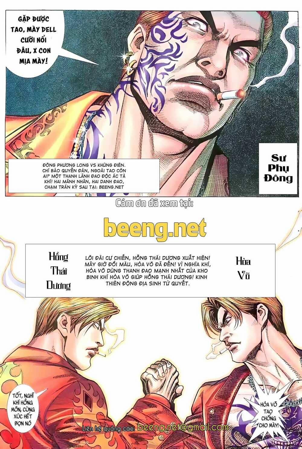 Hỏa Vũ Diệu Dương 46 trang 13