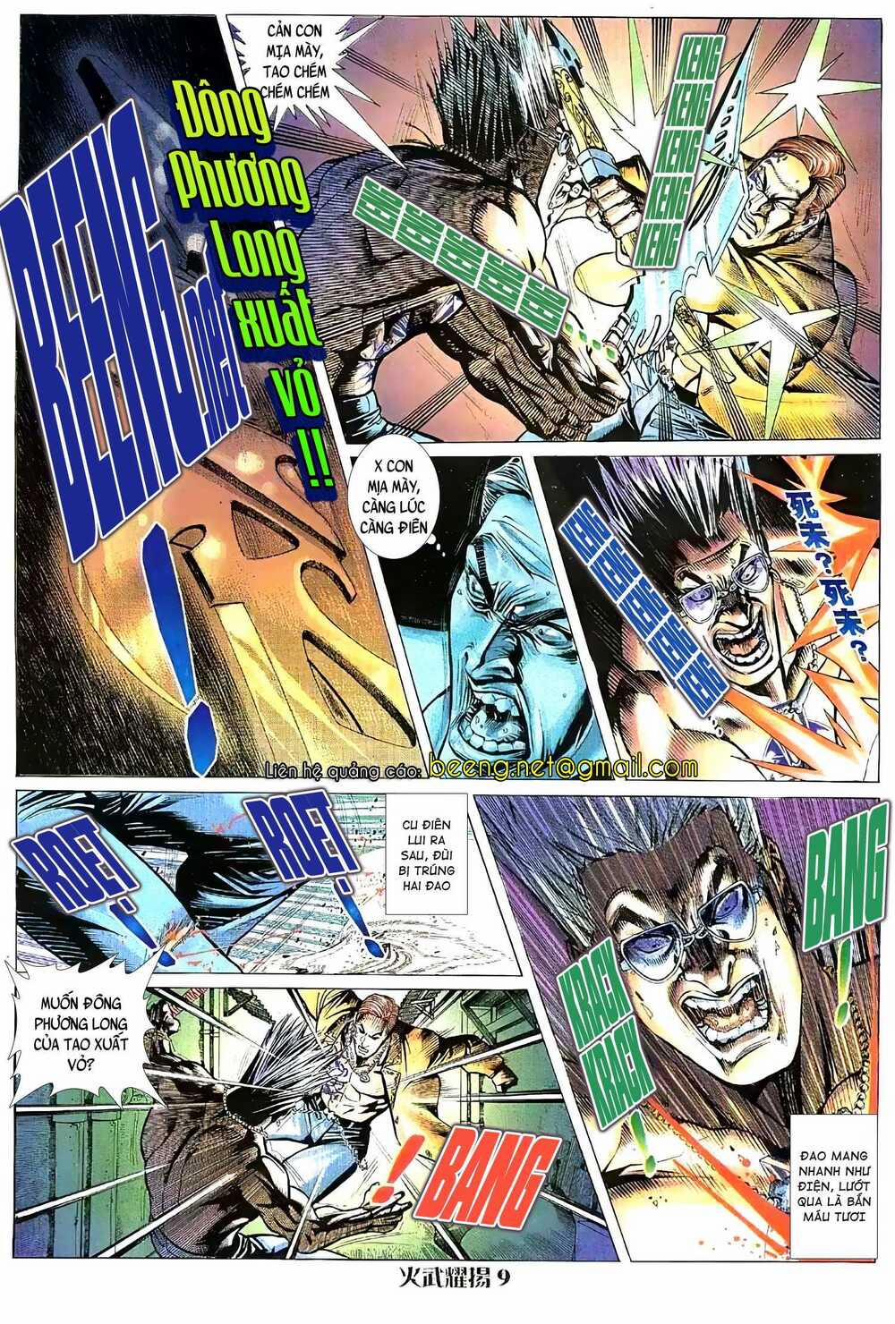 Hỏa Vũ Diệu Dương 47 trang 2