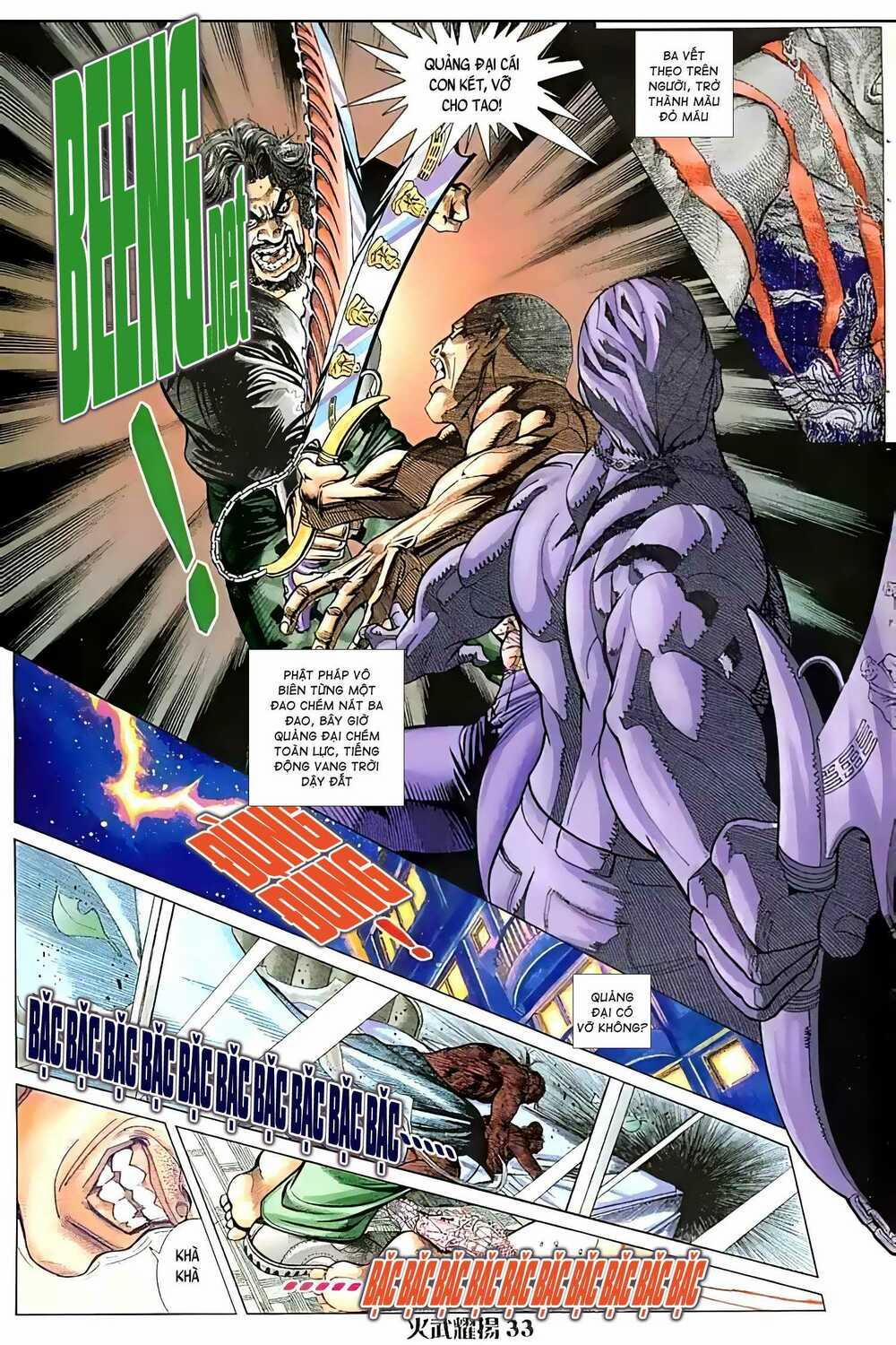 Hỏa Vũ Diệu Dương 50 trang 1