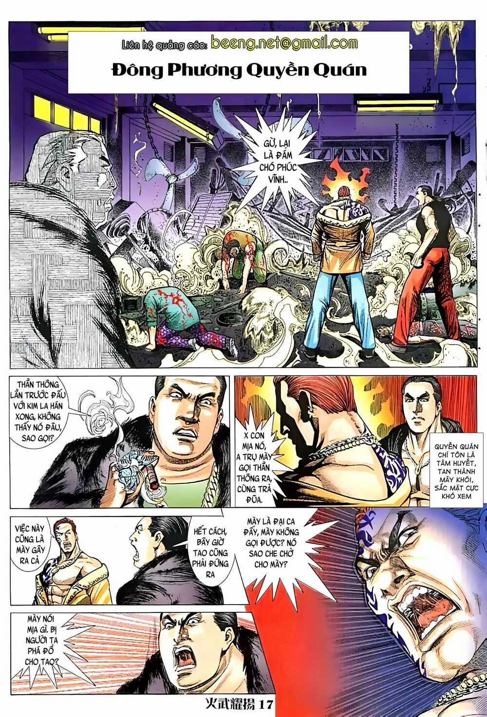 Hỏa Vũ Diệu Dương 52 trang 2