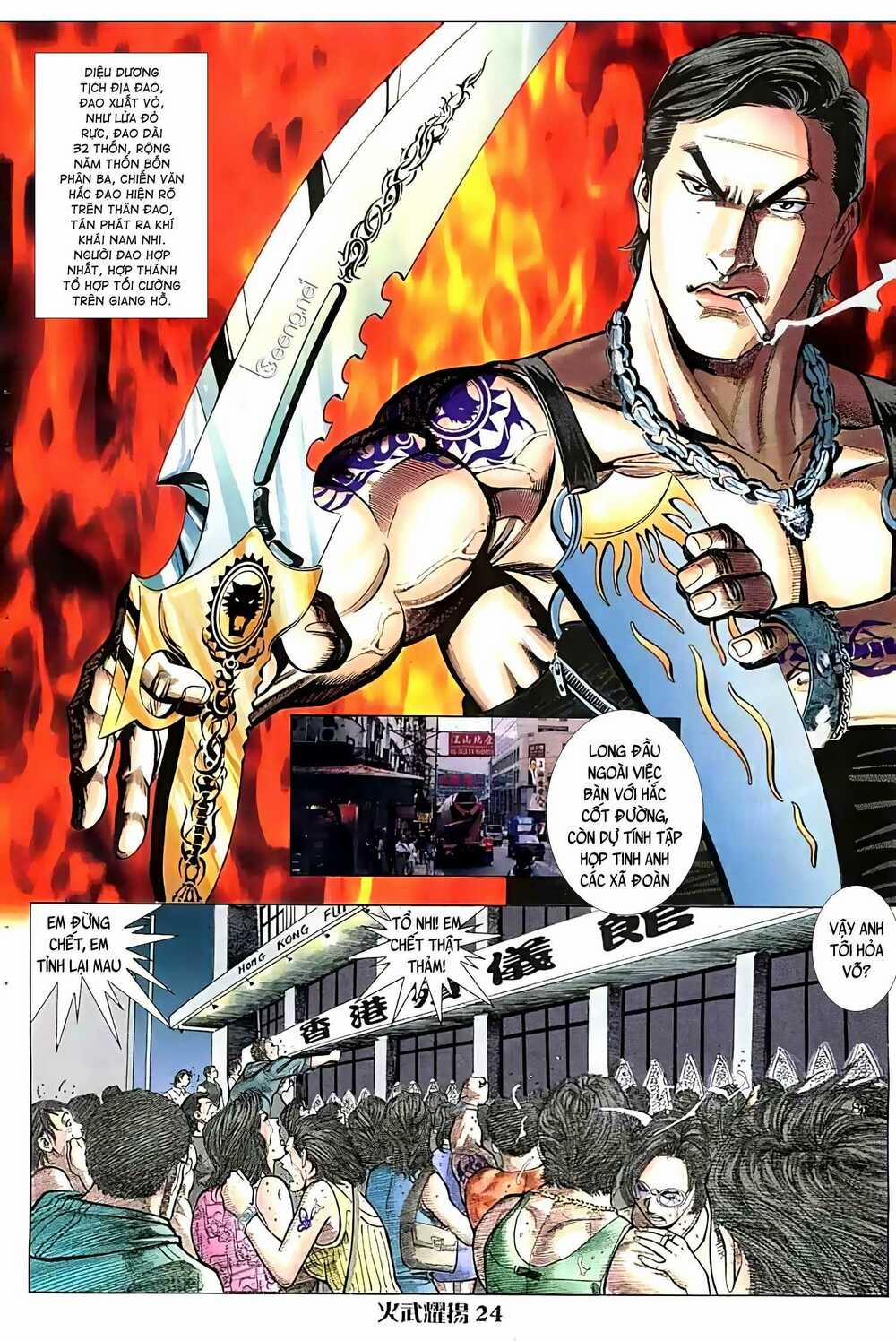 Hỏa Vũ Diệu Dương 52 trang 7
