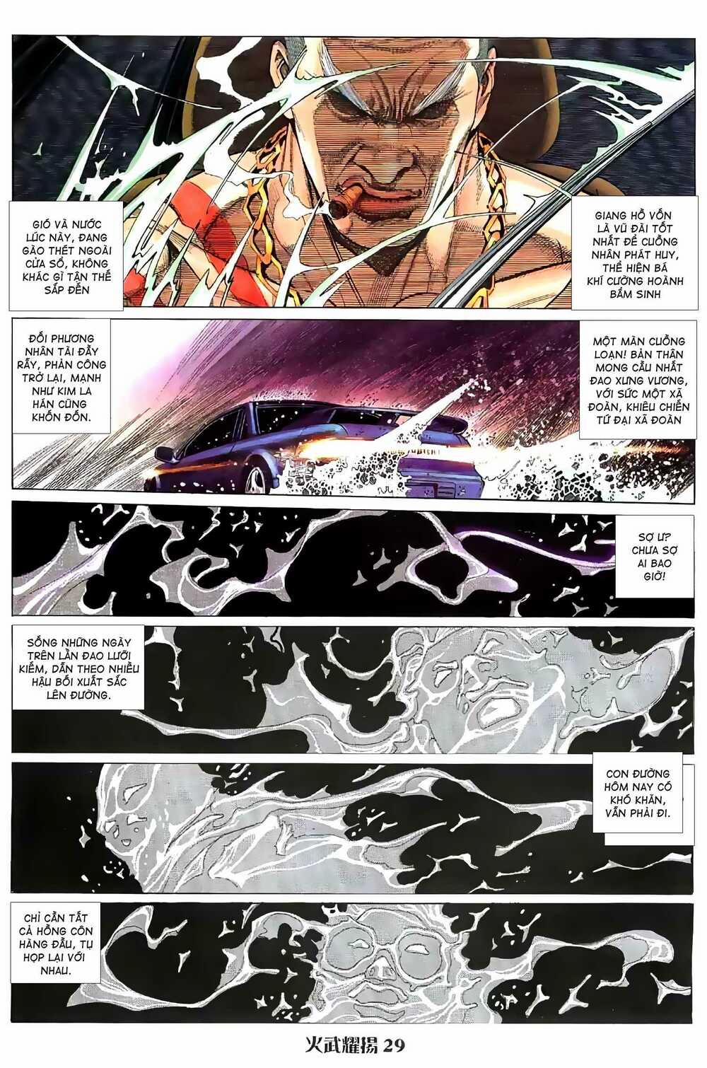 Hỏa Vũ Diệu Dương 54 trang 7