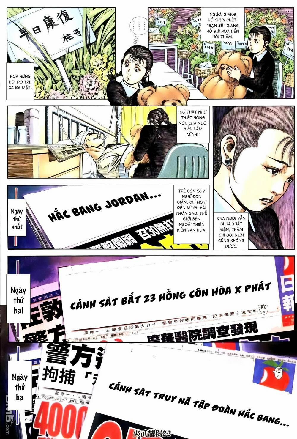 Hỏa Vũ Diệu Dương 548 trang 7