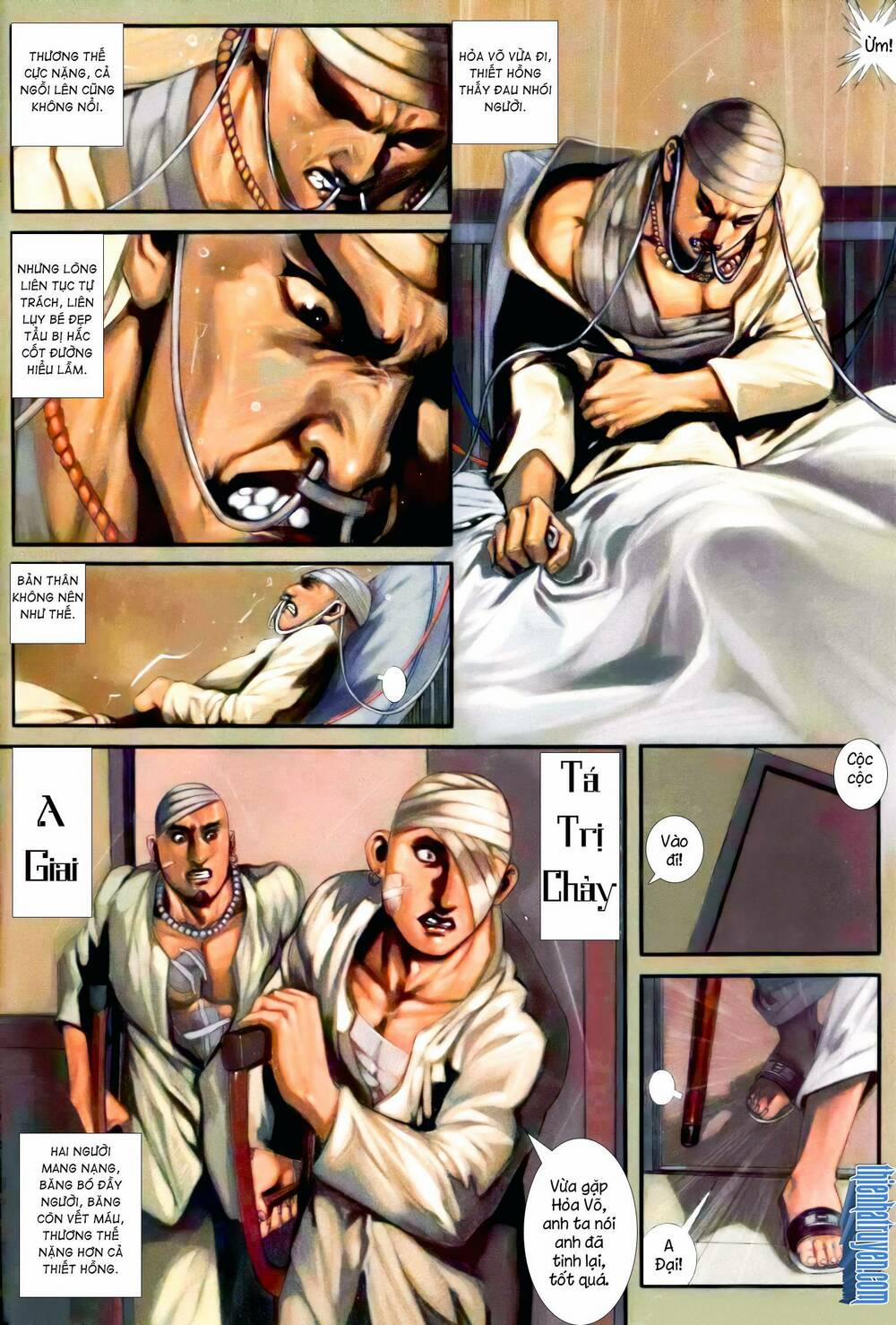 Hỏa Vũ Diệu Dương 549 trang 7