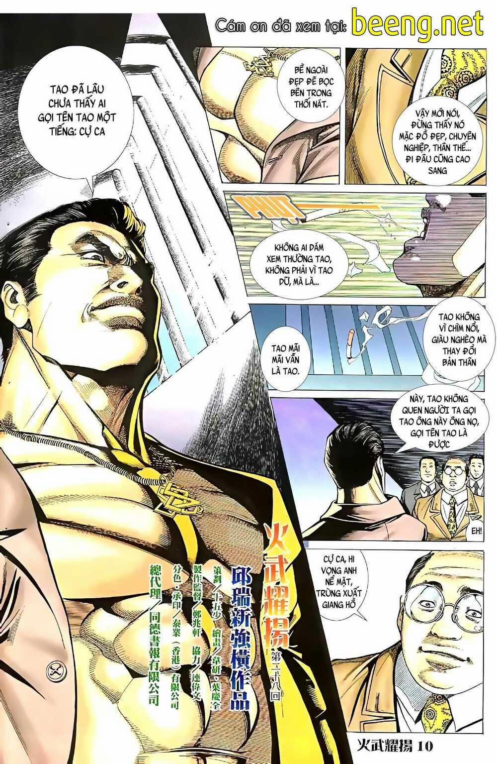 Hỏa Vũ Diệu Dương 55 trang 1