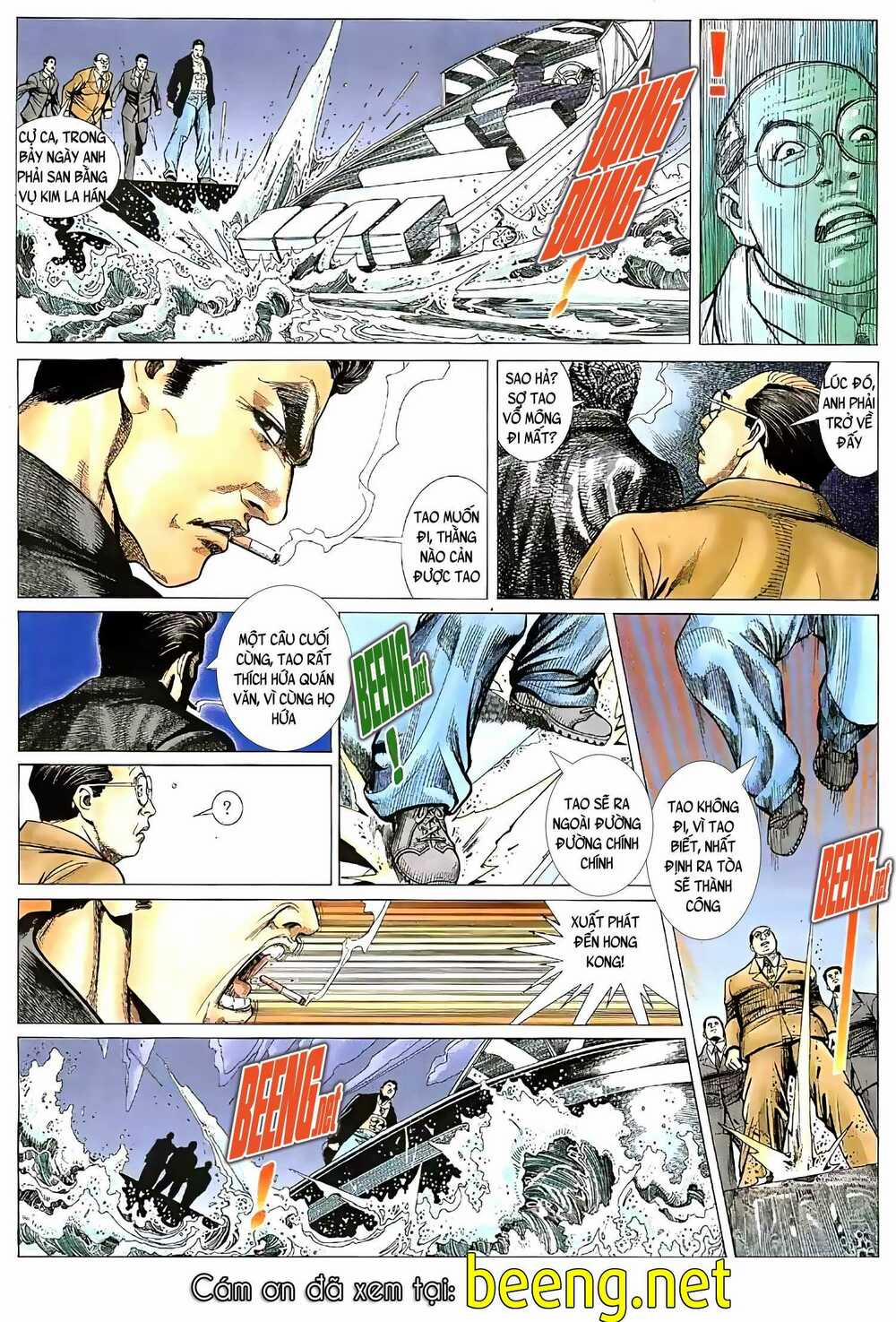 Hỏa Vũ Diệu Dương 55 trang 4