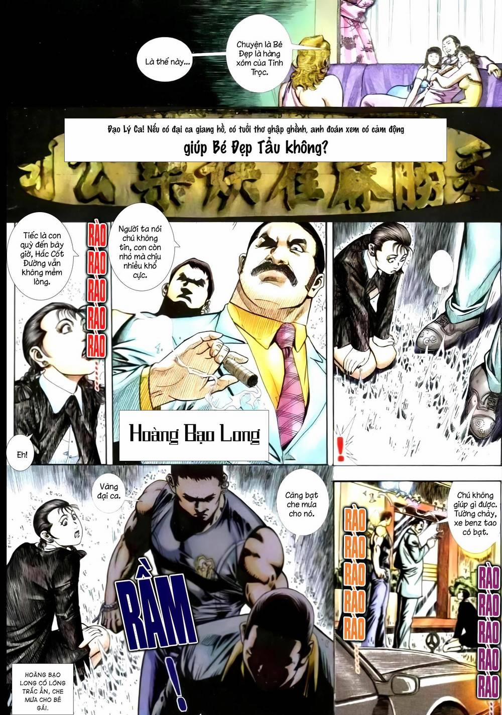 Hỏa Vũ Diệu Dương 556 trang 2