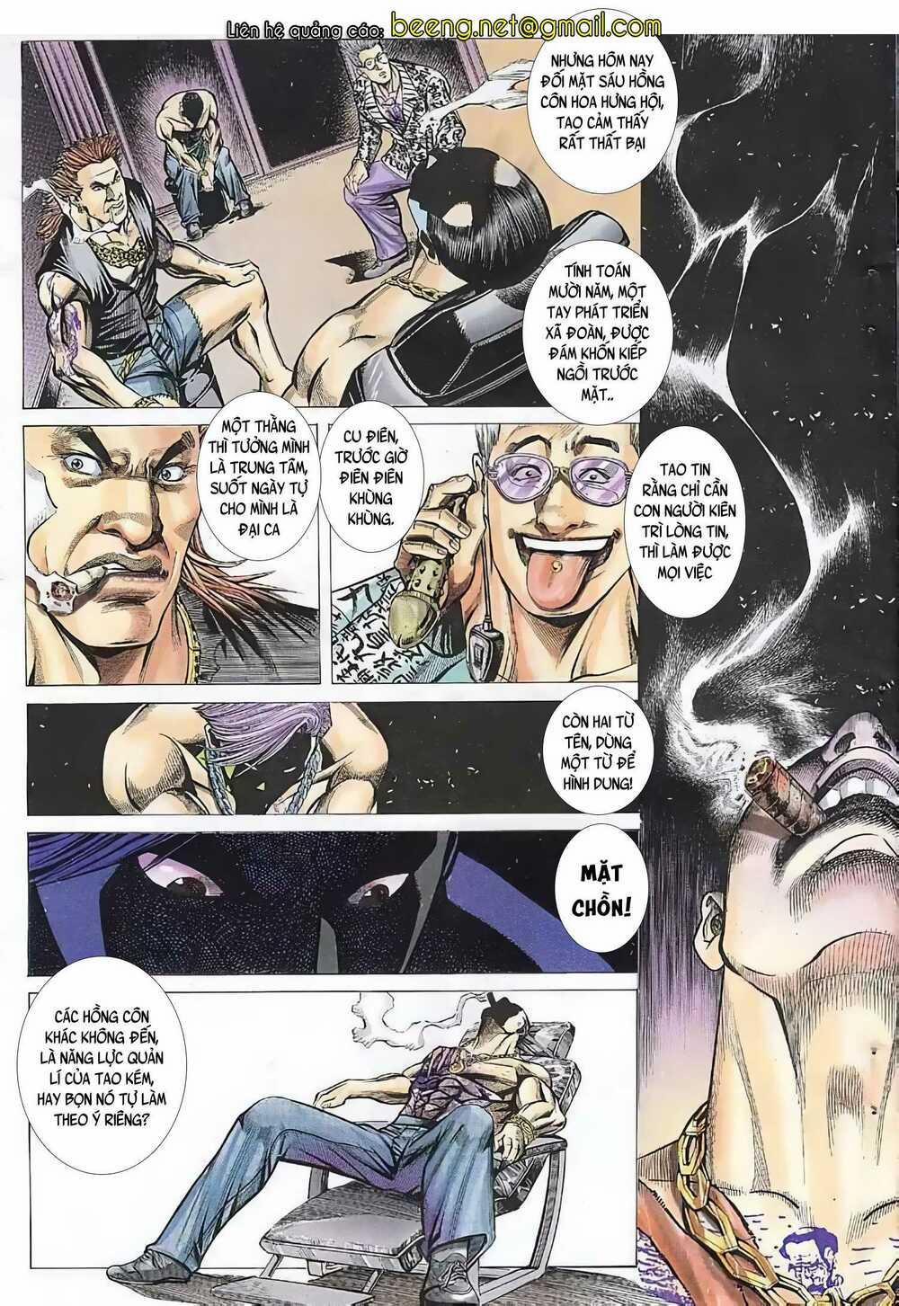 Hỏa Vũ Diệu Dương 57 trang 1