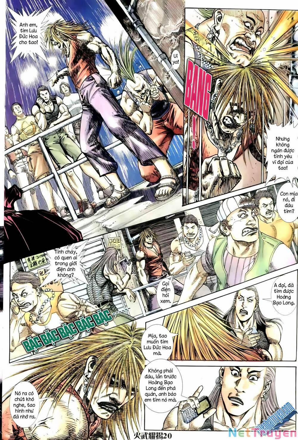 Hỏa Vũ Diệu Dương 574 trang 5