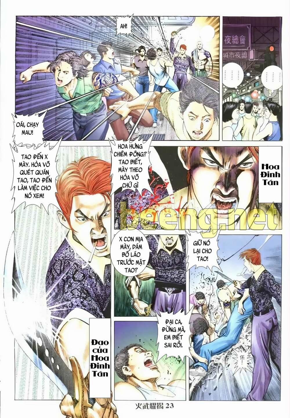 Hỏa Vũ Diệu Dương 6 trang 6