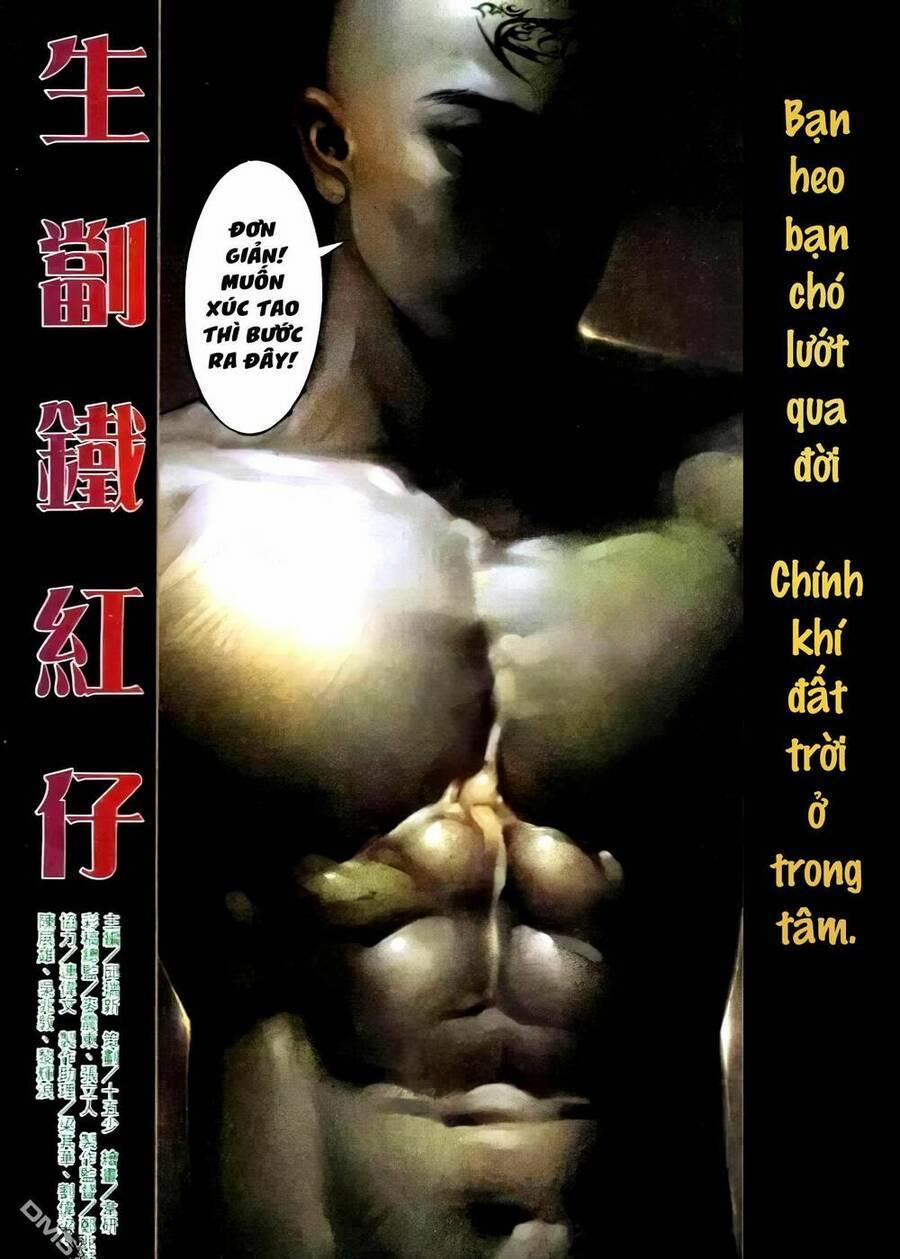 Hỏa Vũ Diệu Dương 607 trang 1