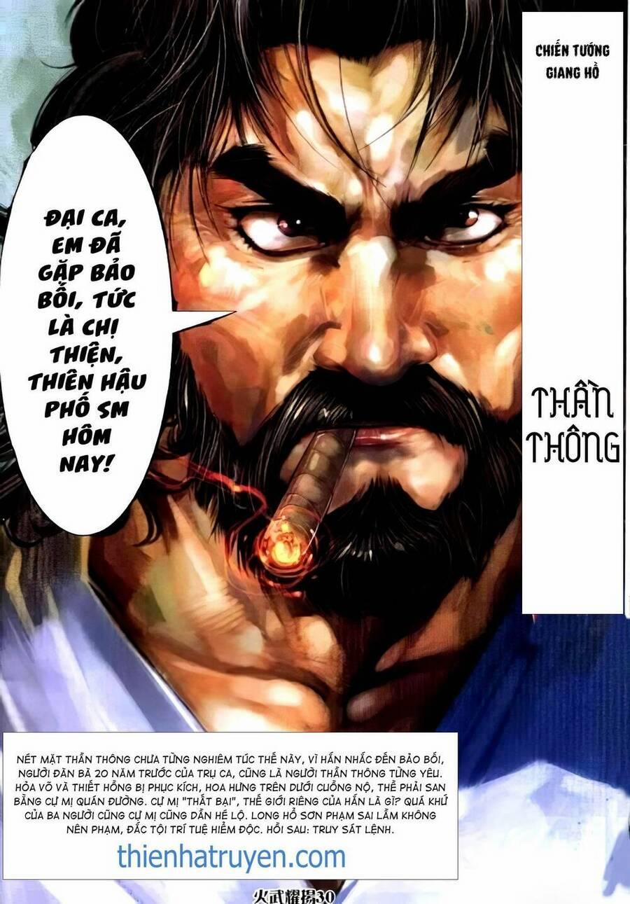 Hỏa Vũ Diệu Dương 610 trang 8
