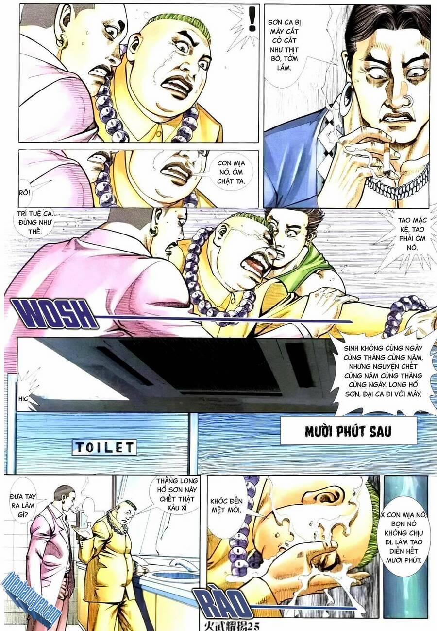Hỏa Vũ Diệu Dương 614 trang 6