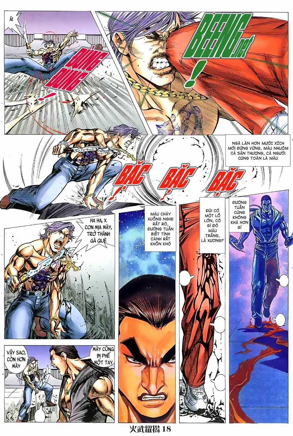 Hỏa Vũ Diệu Dương 62 trang 2