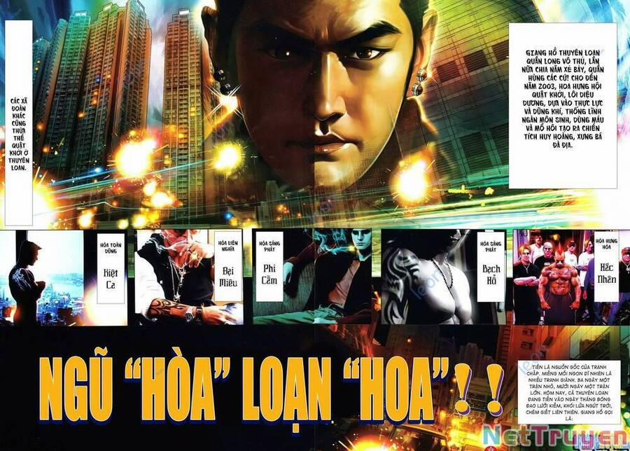Hỏa Vũ Diệu Dương 632 trang 4