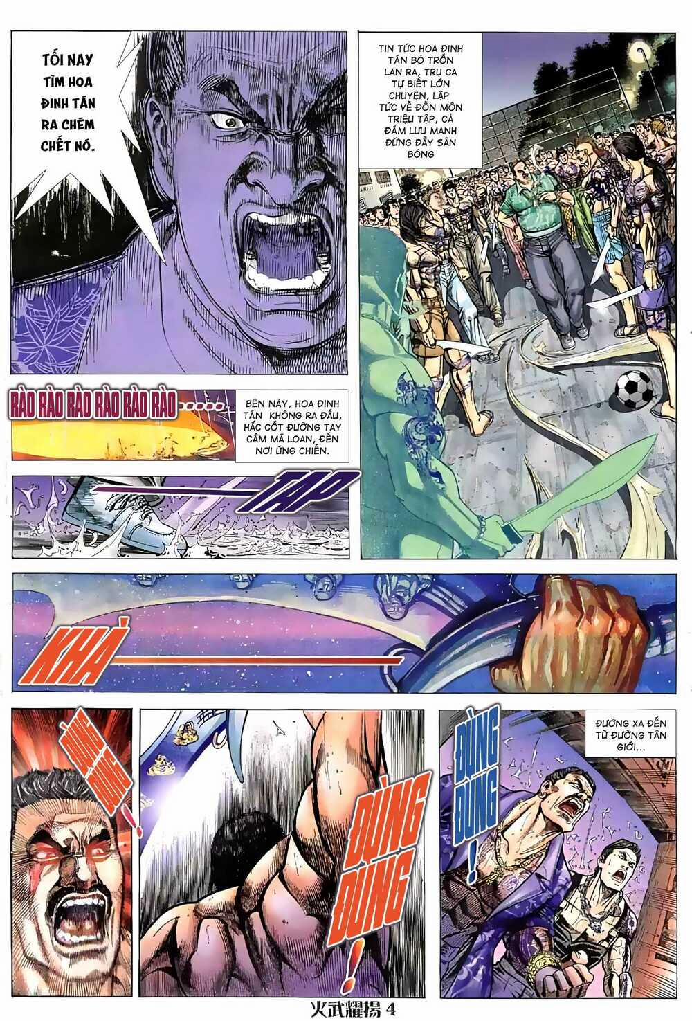 Hỏa Vũ Diệu Dương 67 trang 2