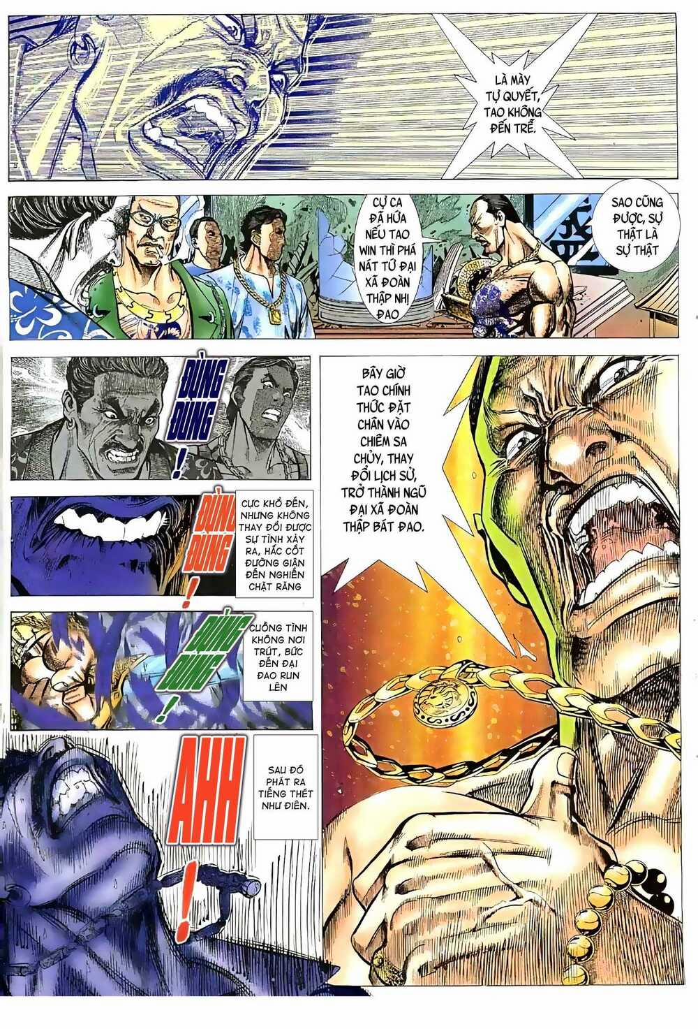 Hỏa Vũ Diệu Dương 67 trang 4