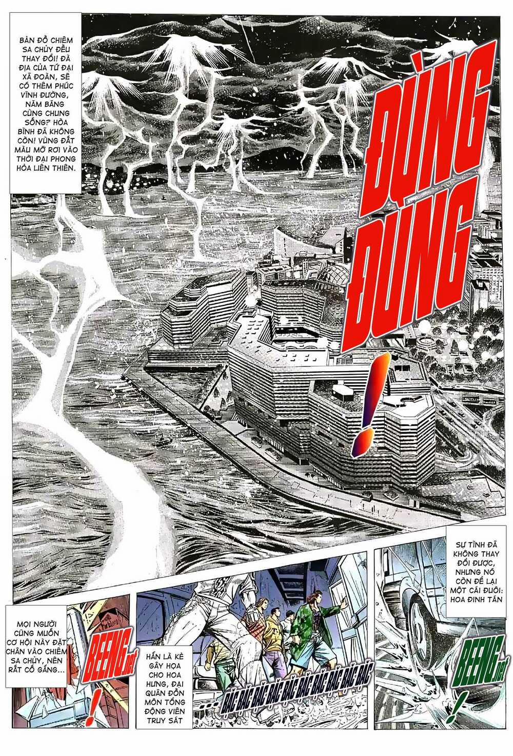 Hỏa Vũ Diệu Dương 67 trang 5