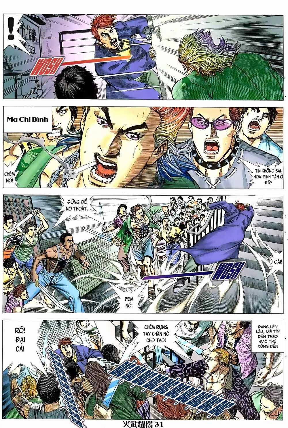 Hỏa Vũ Diệu Dương 68 trang 12