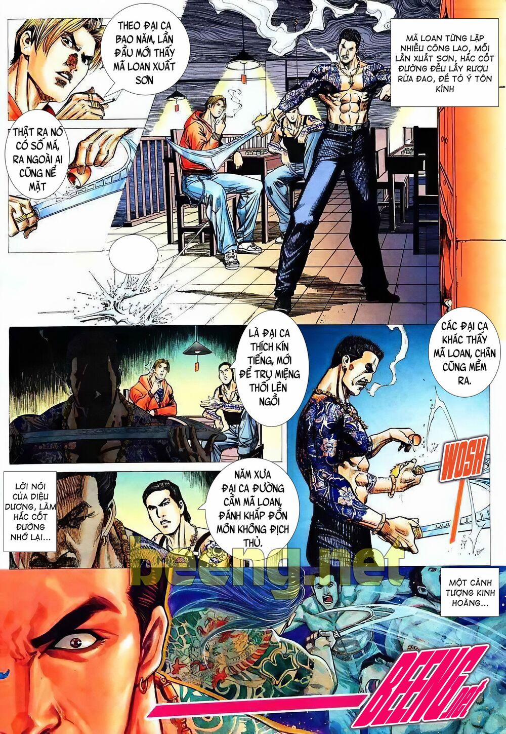 Hỏa Vũ Diệu Dương 7 trang 12