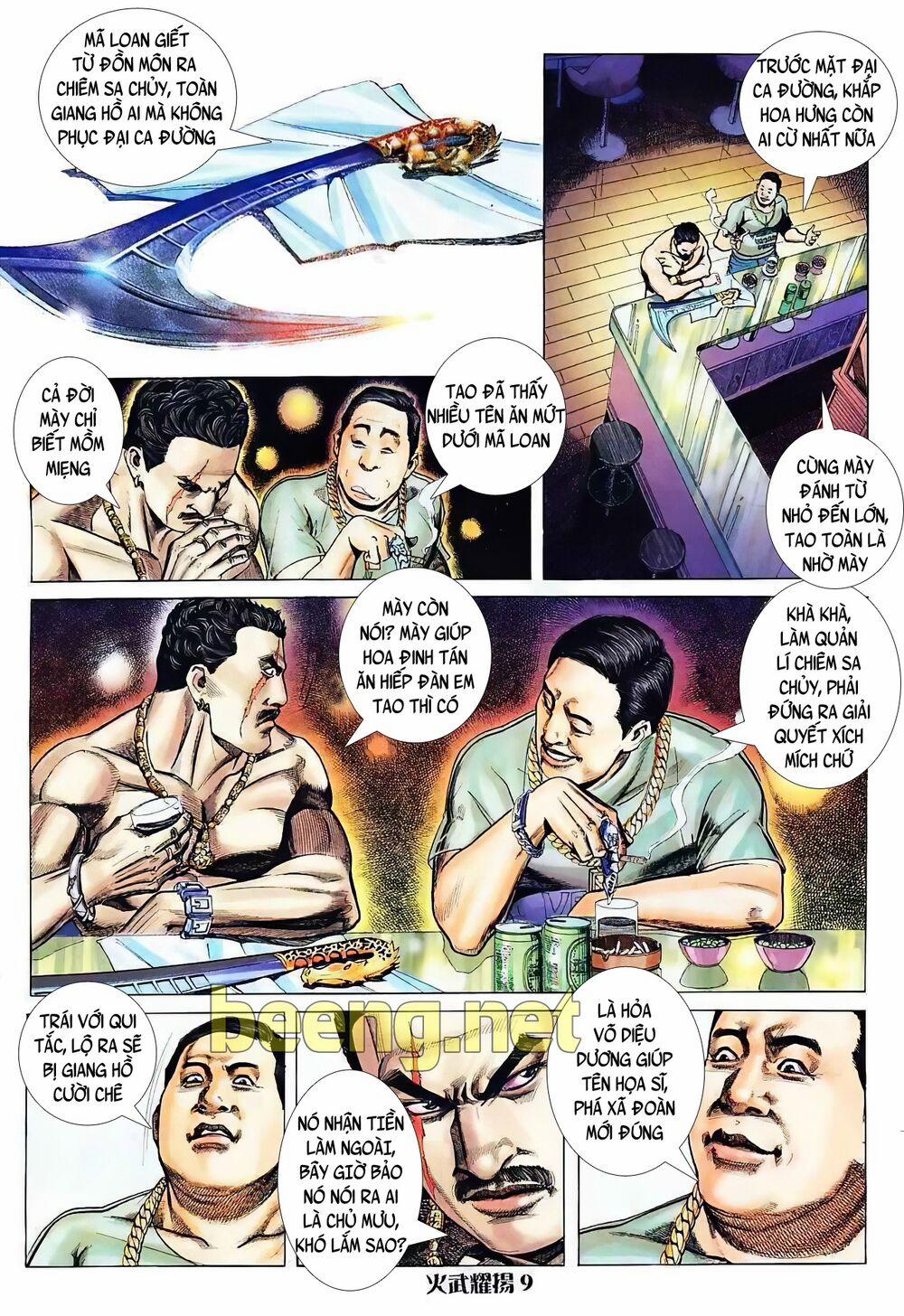 Hỏa Vũ Diệu Dương 7 trang 6