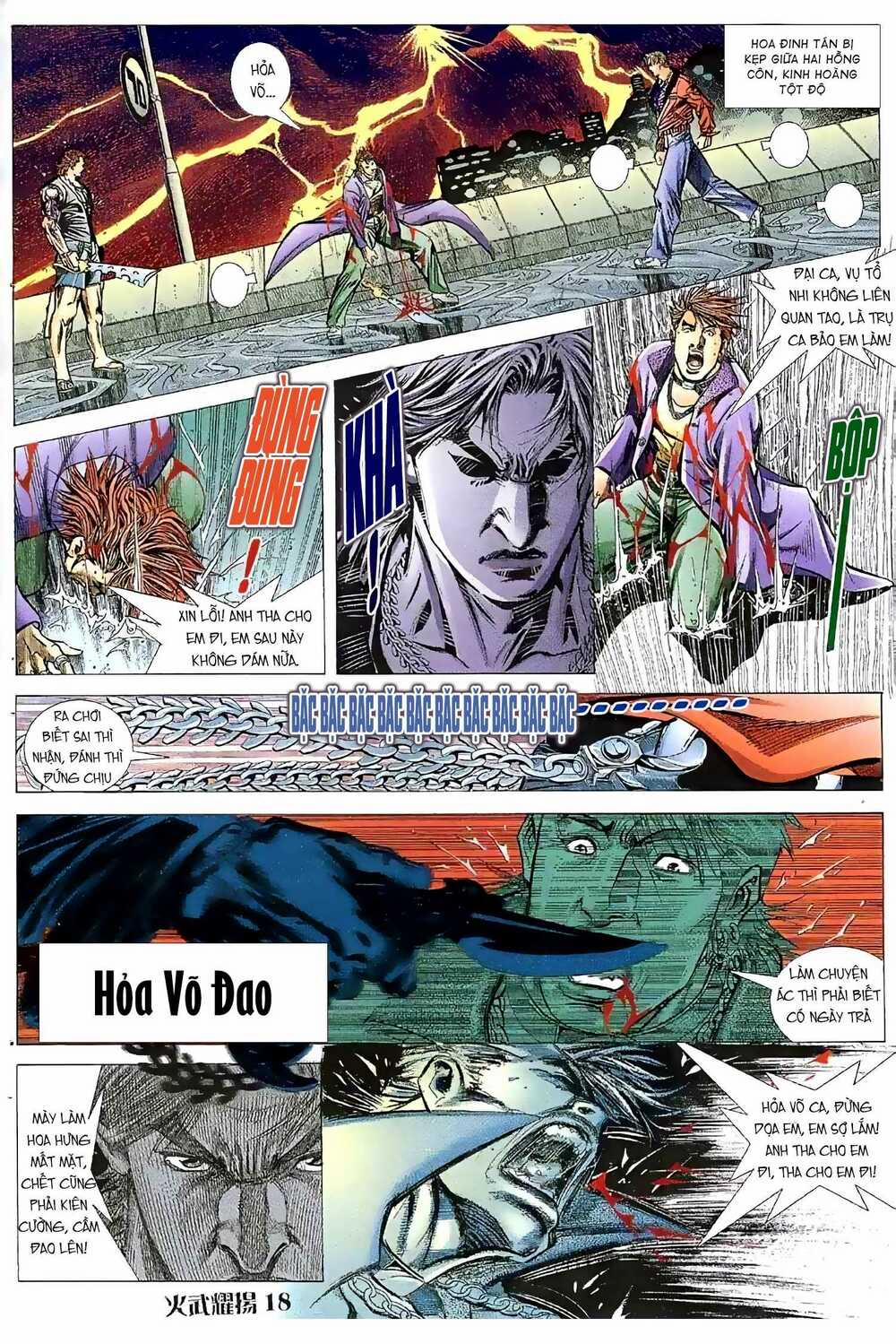 Hỏa Vũ Diệu Dương 70 trang 3