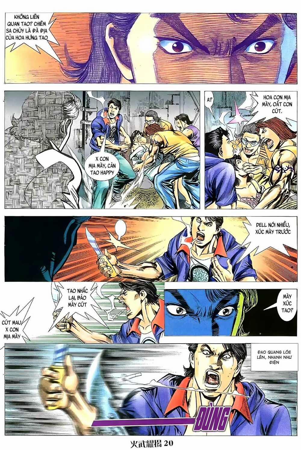 Hỏa Vũ Diệu Dương 72 trang 4