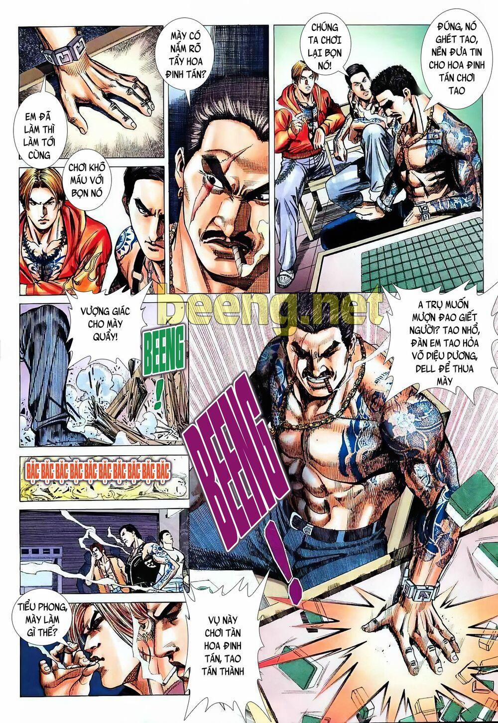 Hỏa Vũ Diệu Dương 8 trang 1