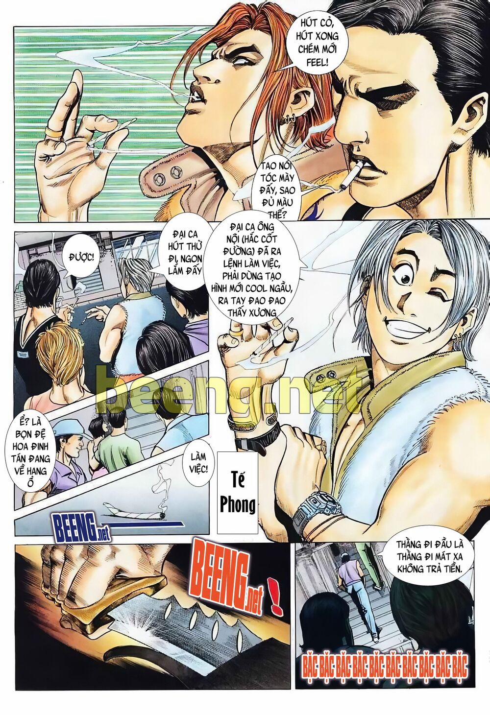 Hỏa Vũ Diệu Dương 8 trang 2