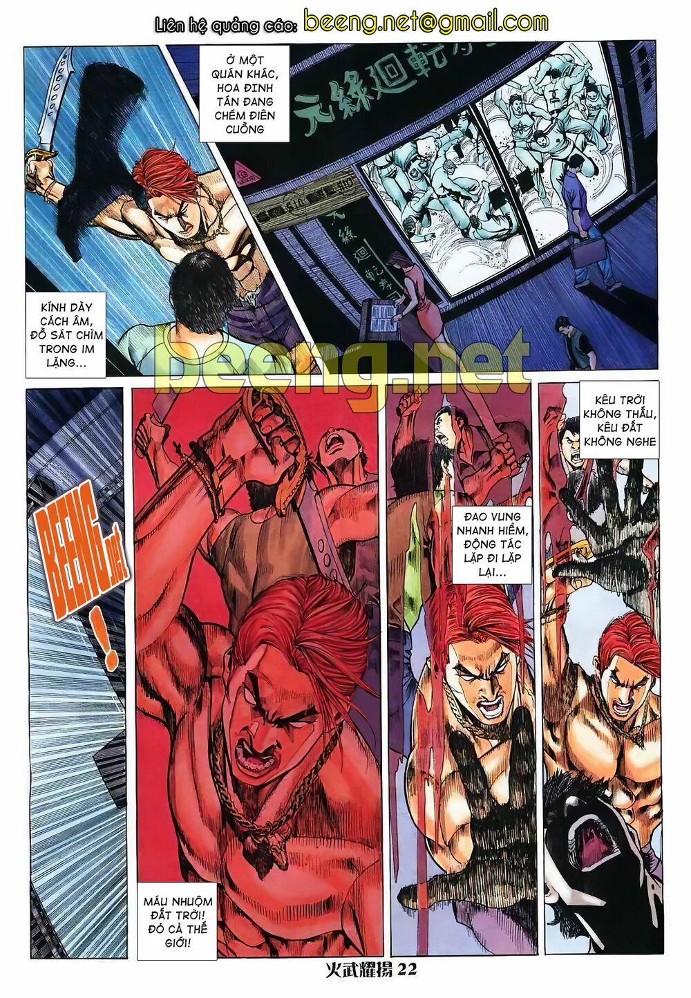 Hỏa Vũ Diệu Dương 8 trang 4