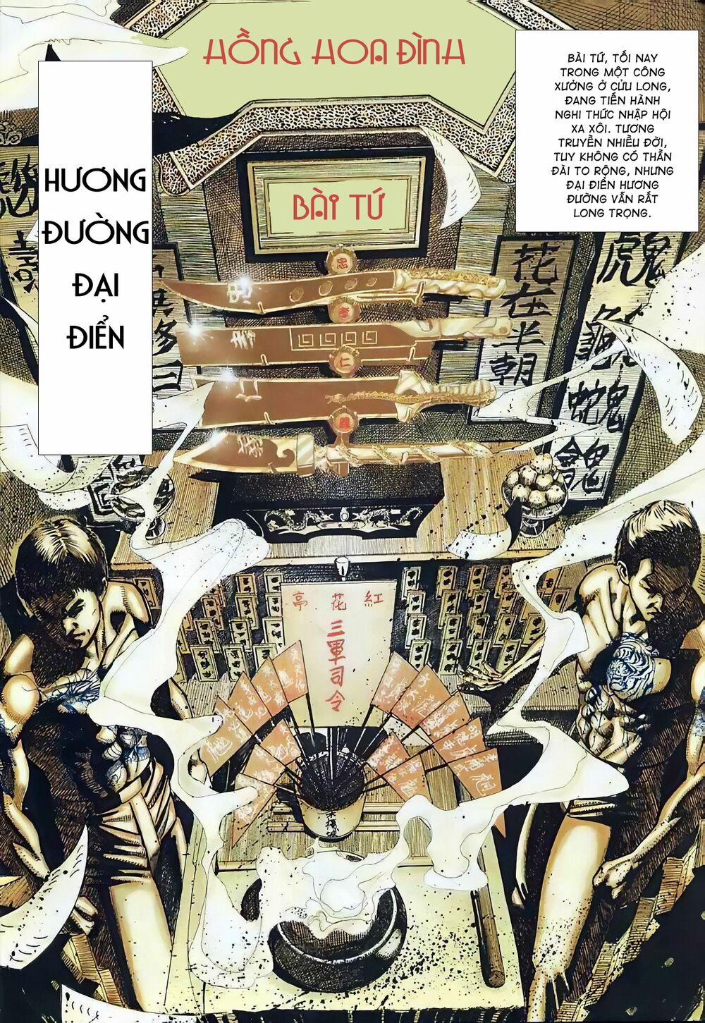 Hỏa Vũ Diệu Dương 8 trang 8