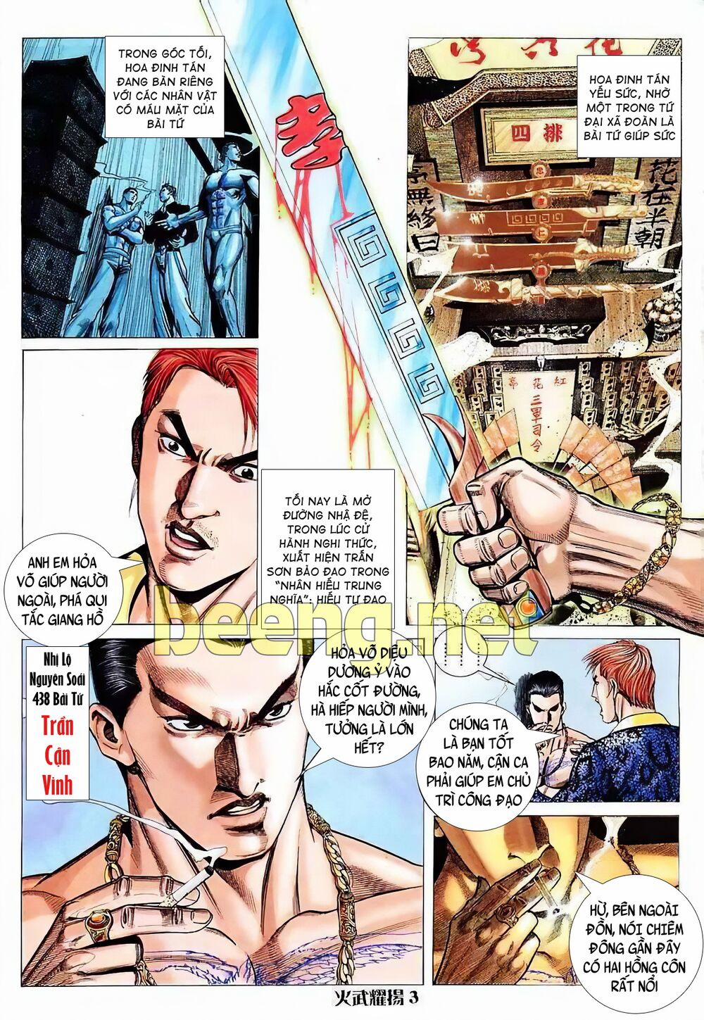 Hỏa Vũ Diệu Dương 9 trang 2