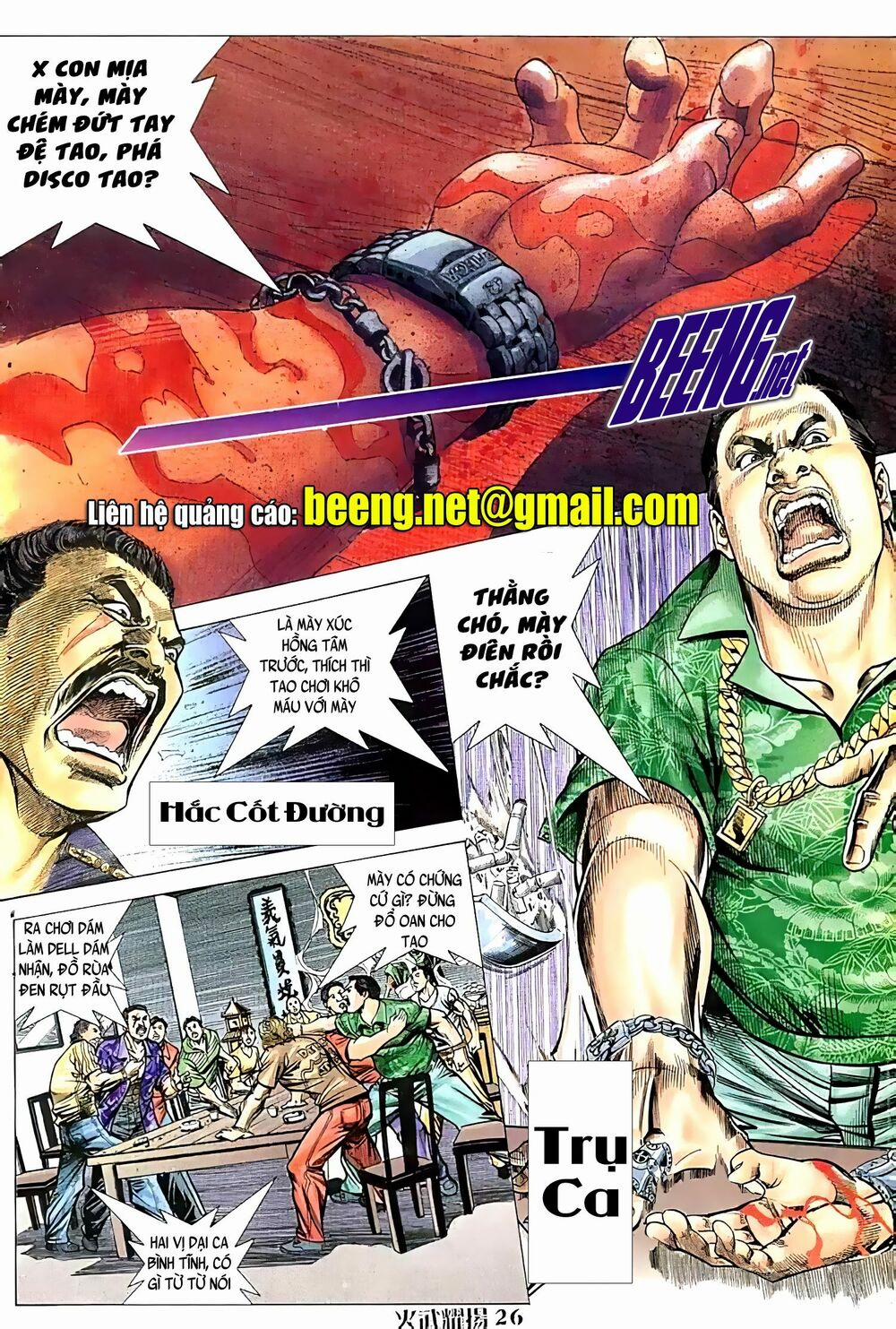 Hỏa Vũ Diệu Dương 99 trang 23