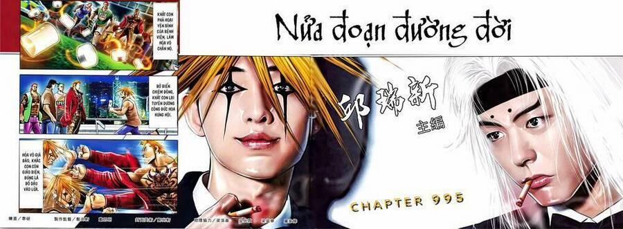 Hỏa Vũ Diệu Dương 995 trang 1