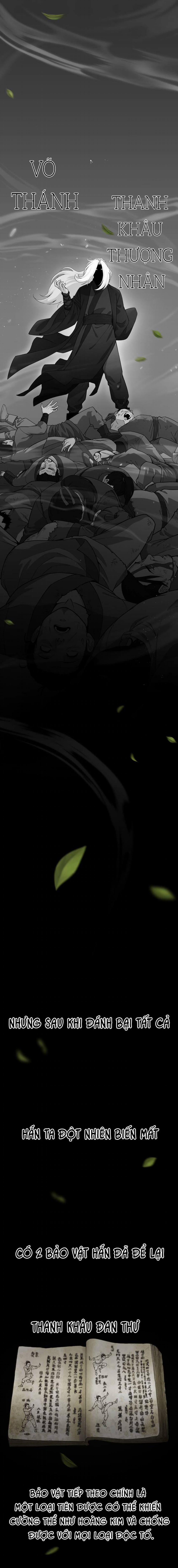 Hoán Cốt Đoạt Thai 1 trang 1