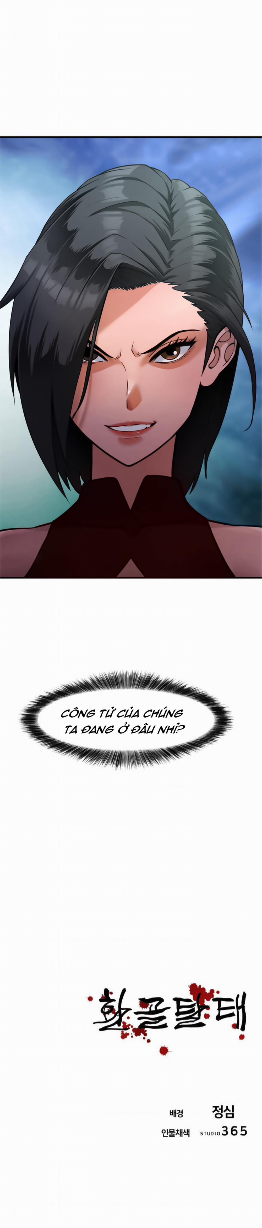 Hoán Cốt Đoạt Thai 1 trang 24