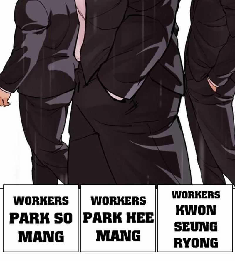 Hoán Đổi Diệu Kỳ 0.0 ToptruyenZ.com trang 131