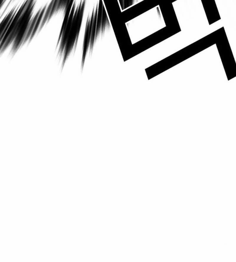 Hoán Đổi Diệu Kỳ 0.0 ToptruyenZ.com trang 39